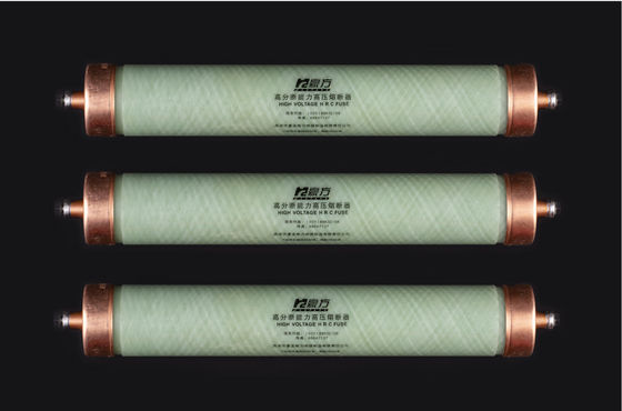 XRNT4-8.3kV ELSP ฟิวส์ ปรับระดับกระแสไฟฟ้า ฟิวส์สํารอง 30A 53x152mm